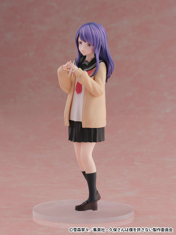 Cantabile "Kubo Won't Let Me Be Invisible" Nagisa Kubo