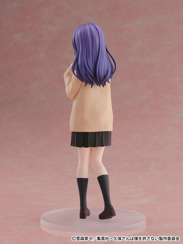 Cantabile "Kubo Won't Let Me Be Invisible" Nagisa Kubo