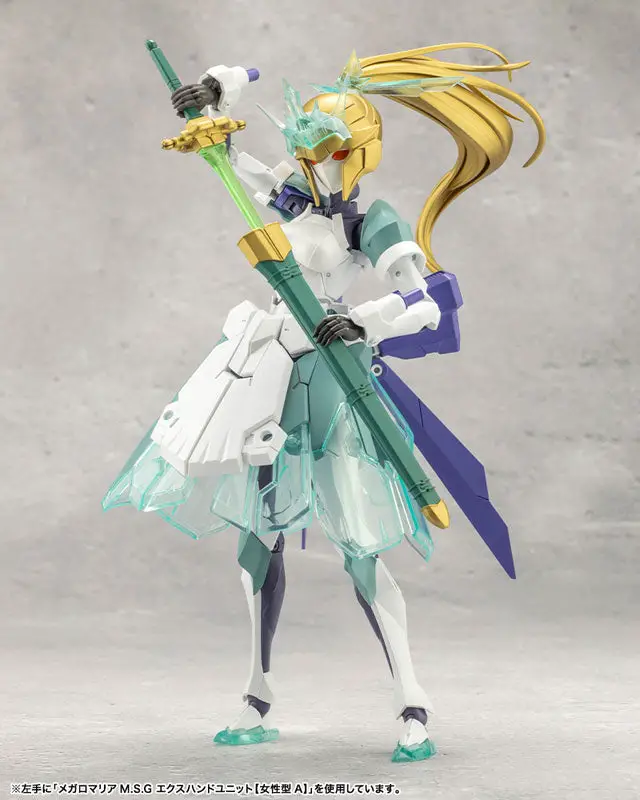 MEGALOMARIA UNLIMITED UNIVERSE GREEN GLASS Plastic Model
