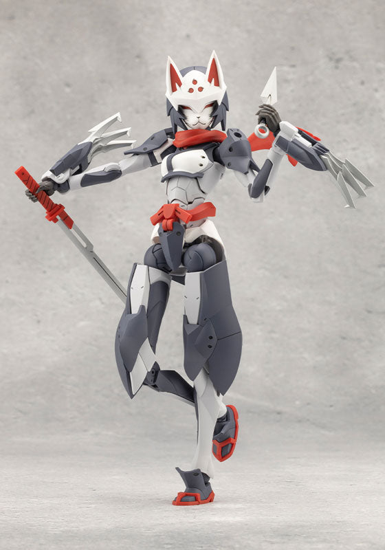 MEGALOMARIA UNLIMITED UNIVERSE FUMA Plastic Model 