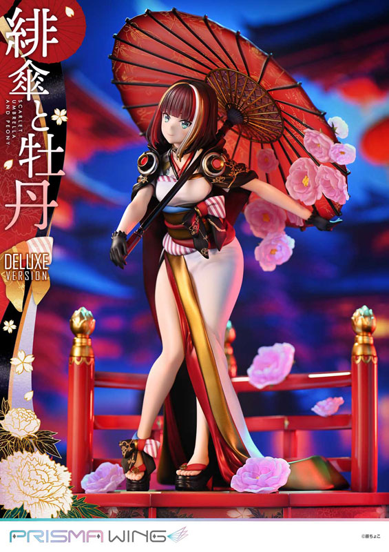 PRISMA WING Fuzichoco Original Illustration Scarlet Umbrella and Peony DX Edition 1/7 