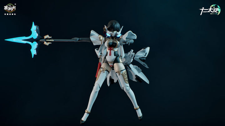 Twelve's War Series TW-MW001 Samael Plastic Model