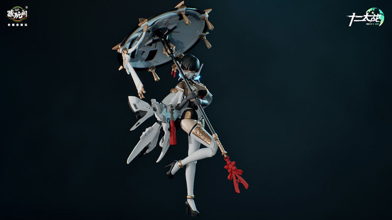 Twelve's War Series TW-MW001 Samael Plastic Model