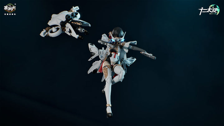 Twelve's War Series TW-MW001 Samael Plastic Model