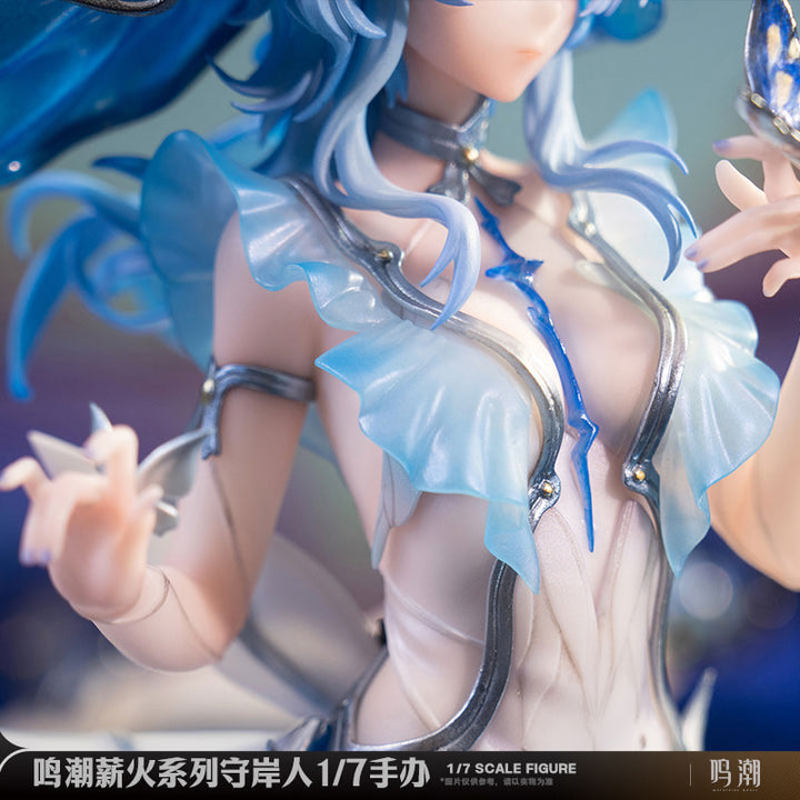 Metheus Series The Shorekeeper 1/7 Scale Figure 