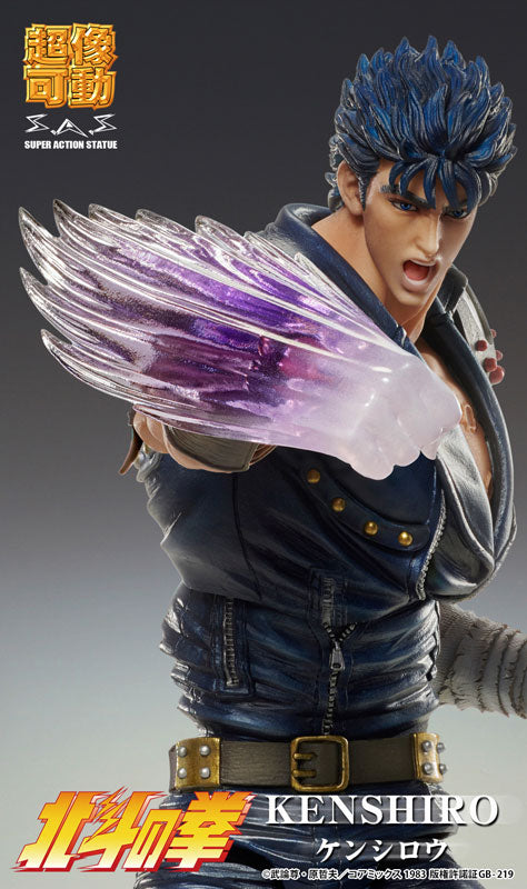 Estatua de súper acción Puño de la Estrella del Norte Kenshiro 