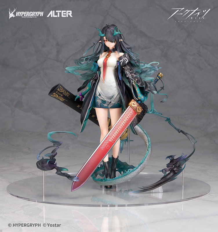 Arknights Dusk 1/7 