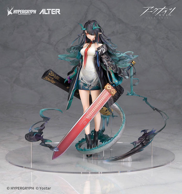 Arknights Dusk 1/7 