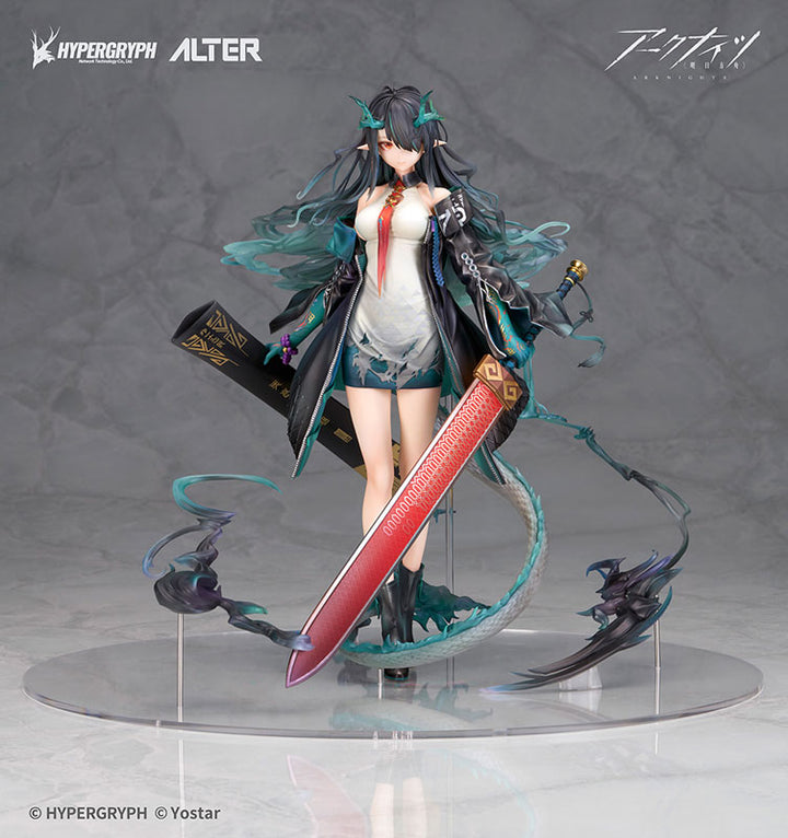 Arknights Dusk 1/7 