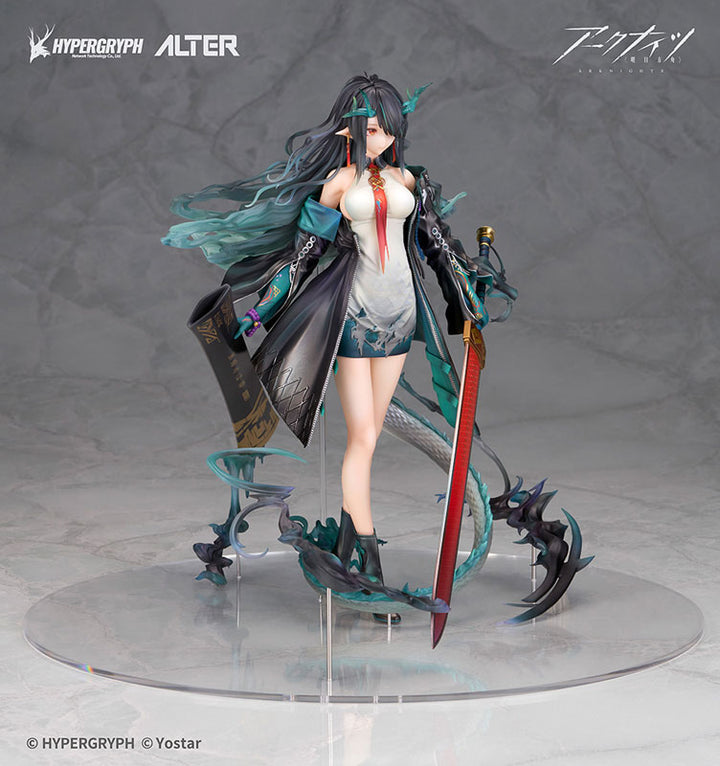 Arknights Dusk 1/7 