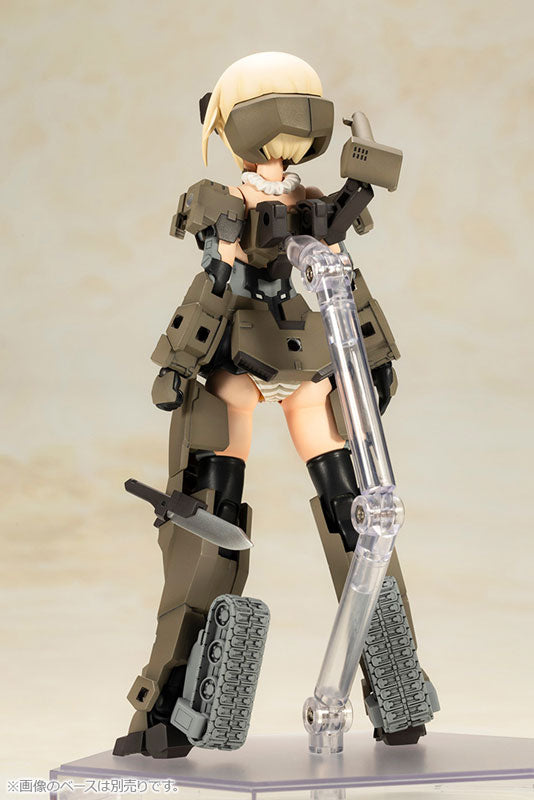 Frame Arms Girl P3 Gourai Plastic Model 