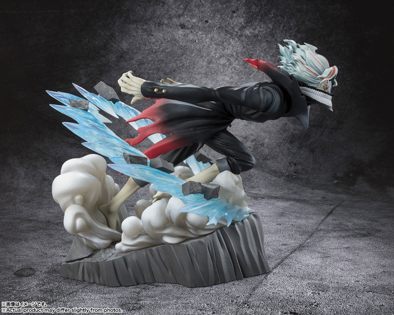 Figuarts ZERO Okarun (Transformed) "Dandadan" 