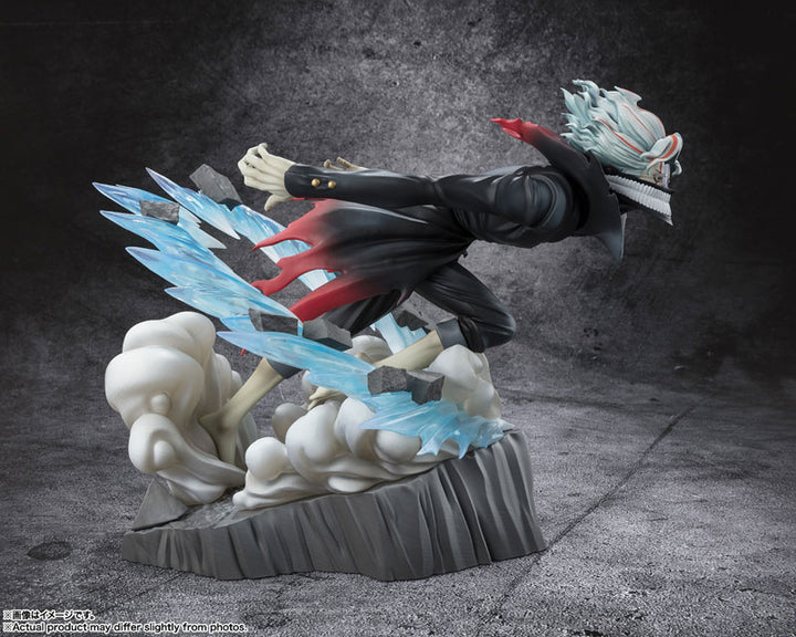 Figuarts ZERO Okarun (Transformed) "Dandadan" 