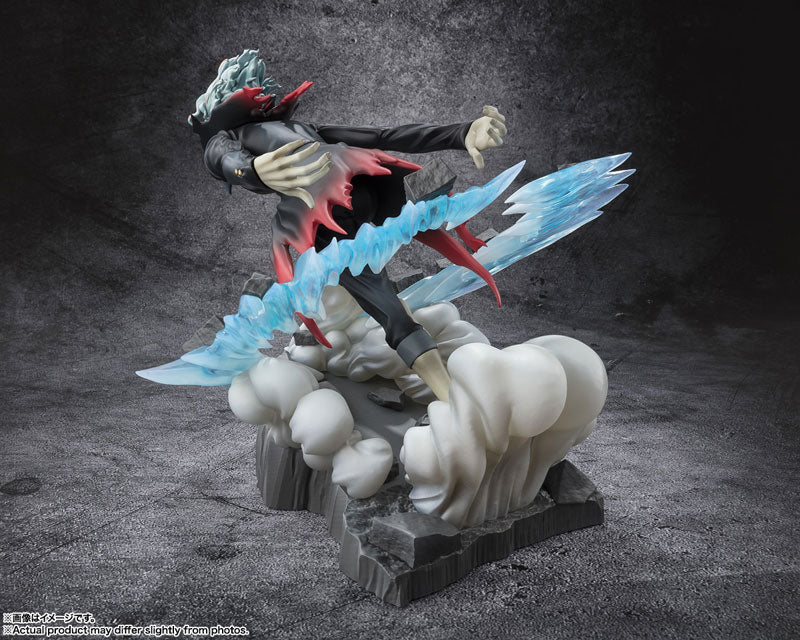 Figuarts ZERO Okarun (Transformed) "Dandadan" 