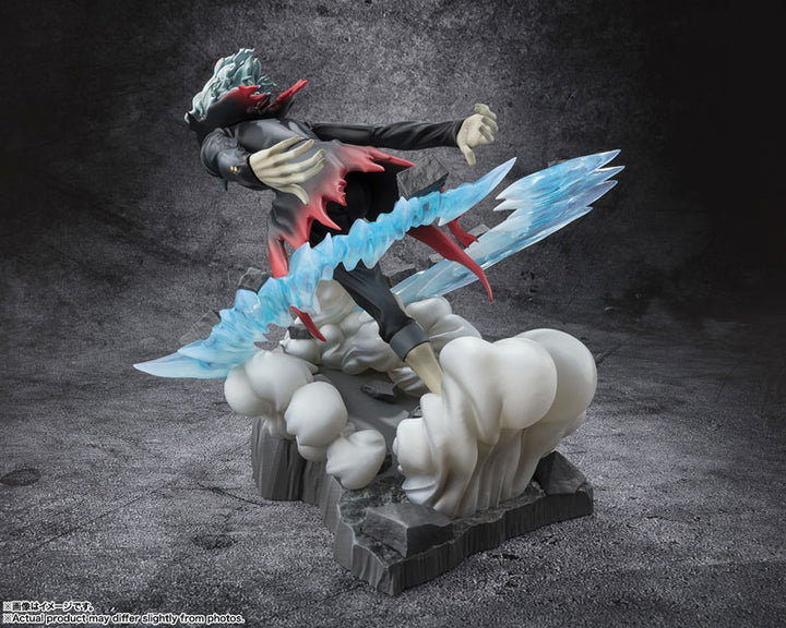 Figuarts ZERO Okarun (Transformed) "Dandadan" 
