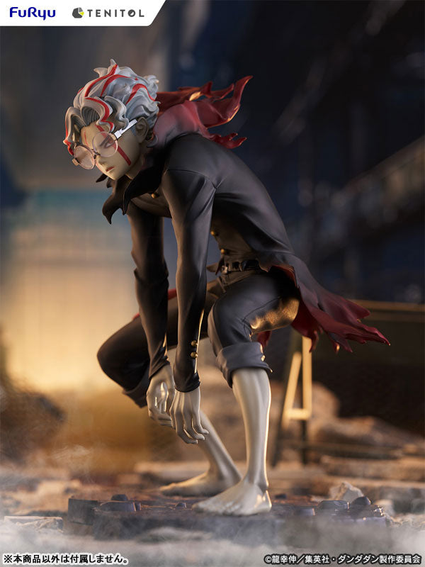 TENITOL TV Anime "Dandadan" Okarun (Transformed)