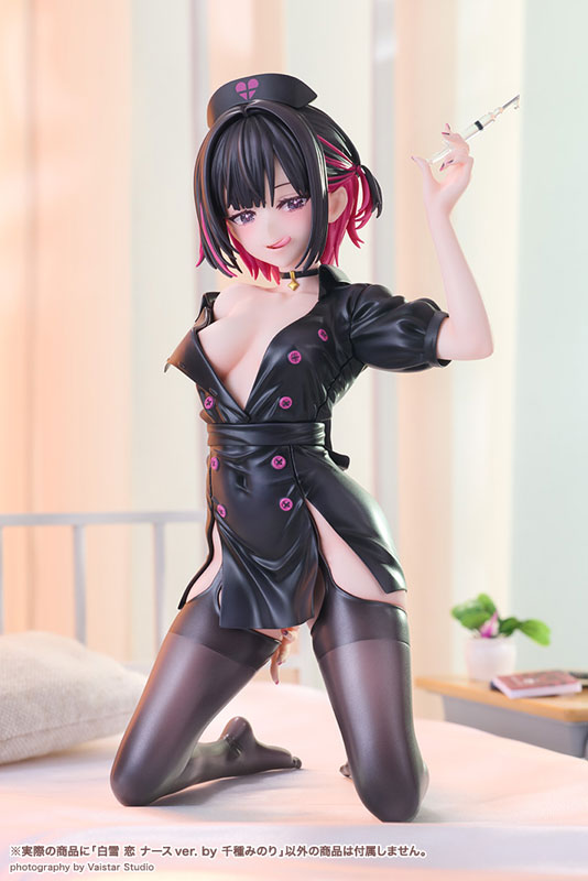 Illustrator Original Shirayuki Ren Nurse Ver. by Minori Chigusa 1/7 