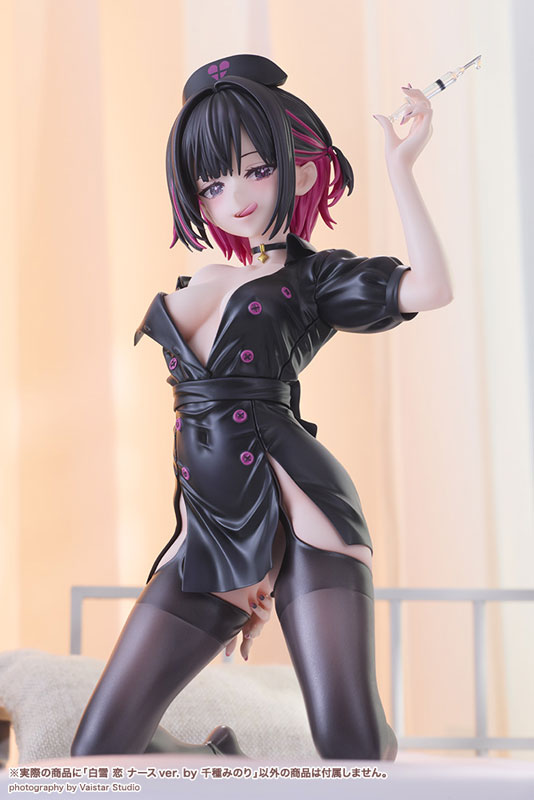 Illustrator Original Shirayuki Ren Nurse Ver. by Minori Chigusa 1/7 