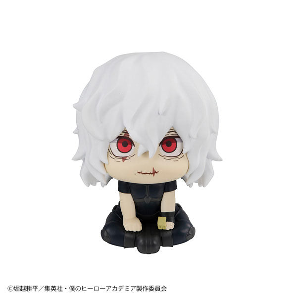 LookUp My Hero Academia Tomura Shigaraki 