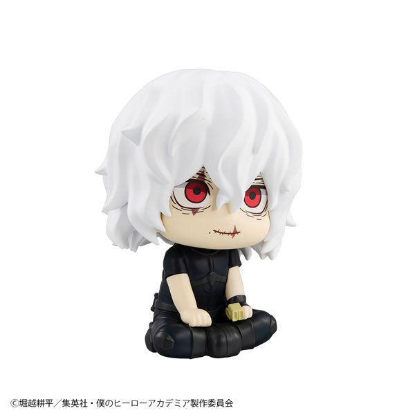 LookUp My Hero Academia Tomura Shigaraki 