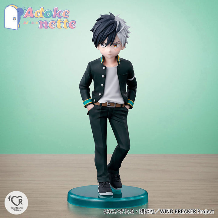 Adokenette Haruka Sakura / Hayato Suo / Hajime Umemiya Set of 3 Types "WIND BREAKER"