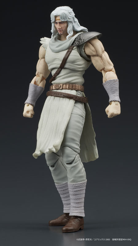 DIGACTION "Fist of the North Star" Toki Posable Figure 