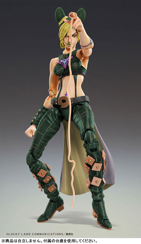 Super Action Statue "JoJo's Bizarre Adventure Part.VI Stone Ocean" Jolyne Cujoh 3rd