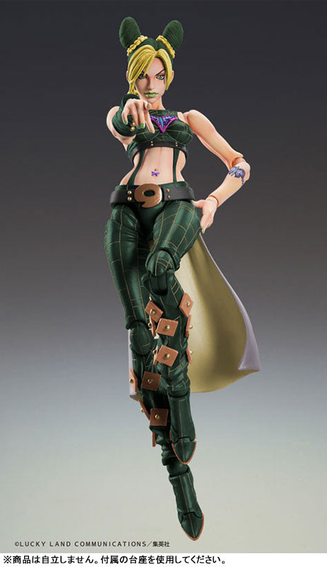 Super Action Statue "JoJo's Bizarre Adventure Part.VI Stone Ocean" Jolyne Cujoh 3rd