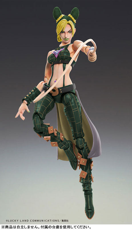 Super Action Statue "JoJo's Bizarre Adventure Part.VI Stone Ocean" Jolyne Cujoh 3rd
