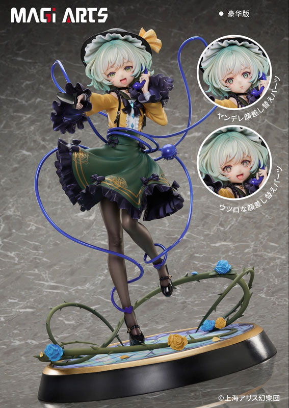 Touhou Project ¡Terror verdadero! De pie justo detrás de ti, Koishi Komeiji 1/6 Edición Deluxe 