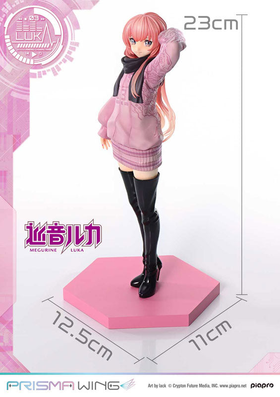 PRISMA WING Piapro Characters Megurine Luka "Art by lack" 1/7