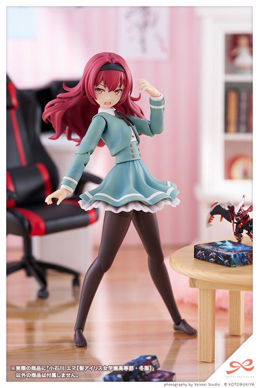 Sousai Shoujo Teien Emma Koishikawa St. Iris Gakuen Girls' High School Winter Clothes 1/10 Plastic Model 