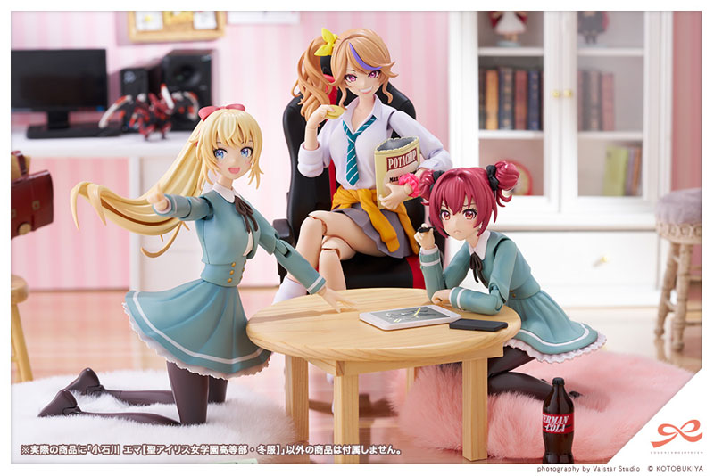 Sousai Shoujo Teien Emma Koishikawa St. Iris Gakuen Girls' High School Winter Clothes 1/10 Plastic Model 