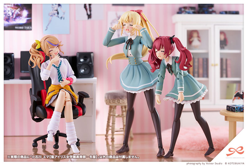 Sousai Shoujo Teien Emma Koishikawa St. Iris Gakuen Girls' High School Winter Clothes 1/10 Plastic Model 