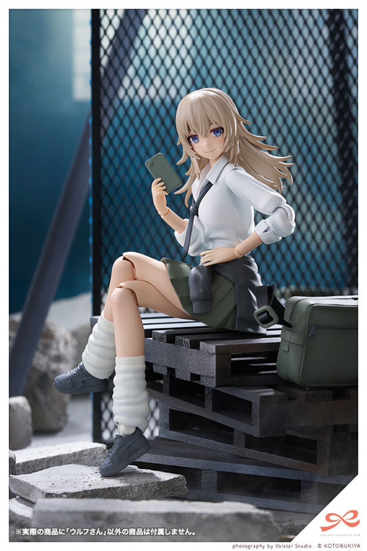Sousai Shoujo Teien Wolf 1/10 Plastic Model 