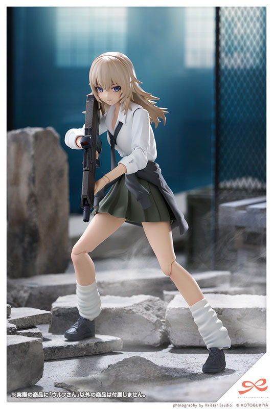 Sousai Shoujo Teien Wolf 1/10 Plastic Model 