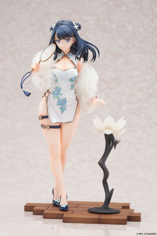 GRIDMAN UNIVERSE Rikka Takarada Chinese Dress Ver. 1/7 