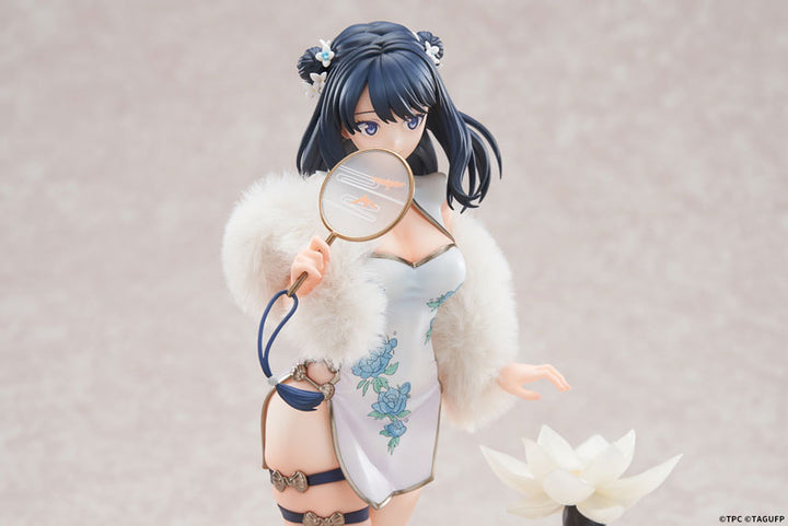 GRIDMAN UNIVERSE Rikka Takarada & Yume Minami Set Chinese Dress Ver. 1/7
