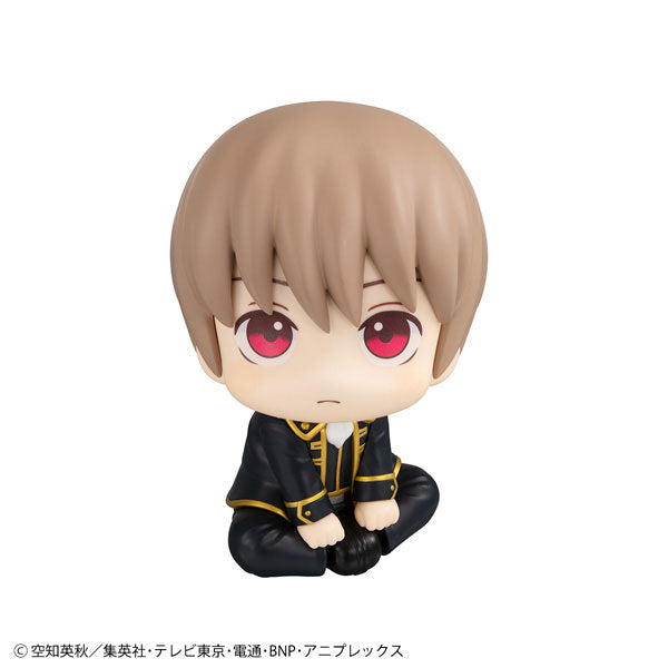 LookUp Gintama Sougo Okita 