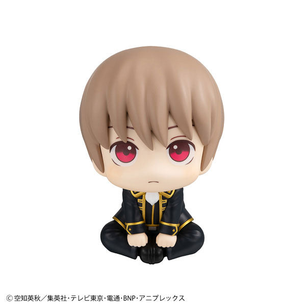 LookUp Gintama Sougo Okita 