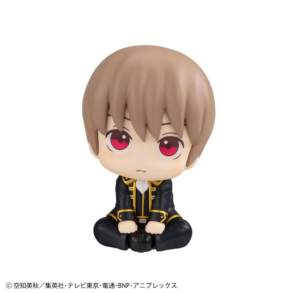 LookUp Gintama Sougo Okita 