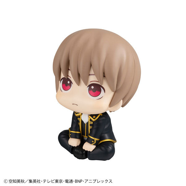 LookUp Gintama Sougo Okita 