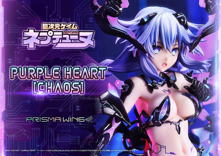 PRISMA WING Hyperdimension Neptunia Purple Heart [Chaos] 1/7 