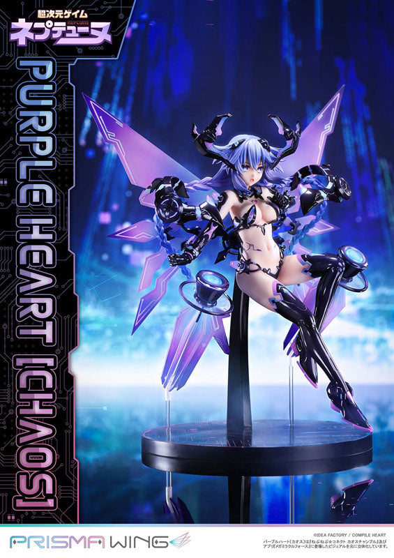 PRISMA WING Hyperdimension Neptunia Purple Heart [Chaos] 1/7 