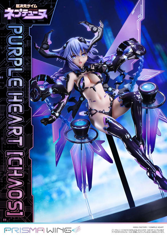 PRISMA WING Hyperdimension Neptunia Purple Heart [Chaos] 1/7 