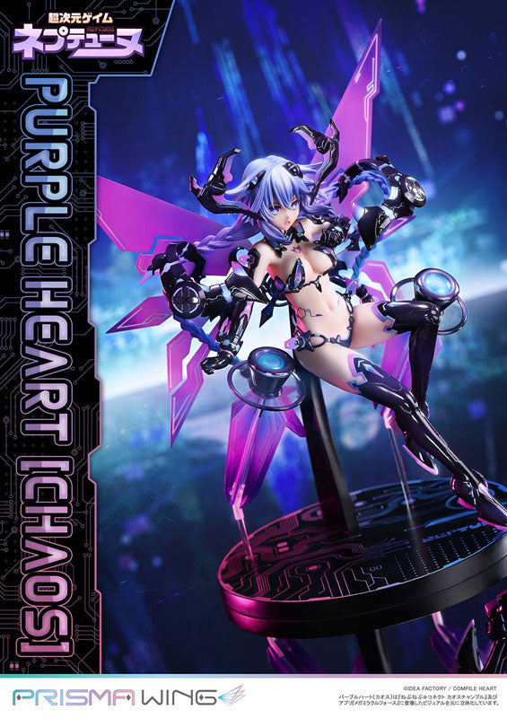 PRISMA WING Hyperdimension Neptunia Purple Heart [Chaos] 1/7 
