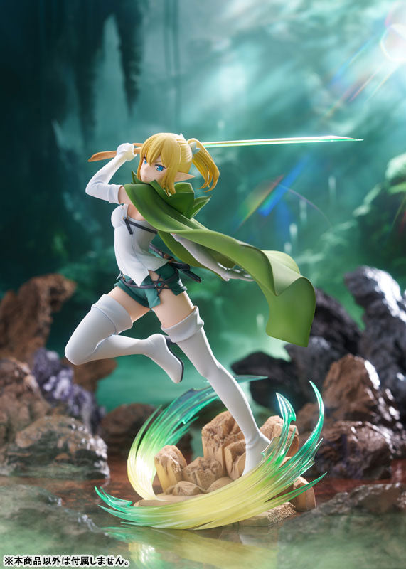Is It Wrong to Try to Pick Up Girls in a Dungeon? V "Ryu Lion" Level 6 Ver. 1/7