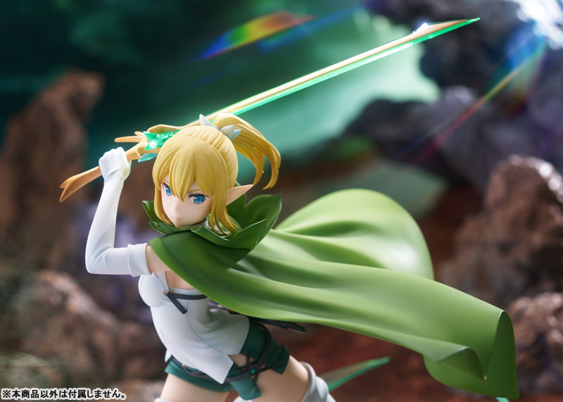 Is It Wrong to Try to Pick Up Girls in a Dungeon? V "Ryu Lion" Level 6 Ver. 1/7