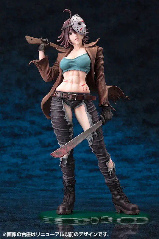 HORROR BISHOUJO Freddy vs. Jason Jason Voorhees 2nd Edition 1/7 