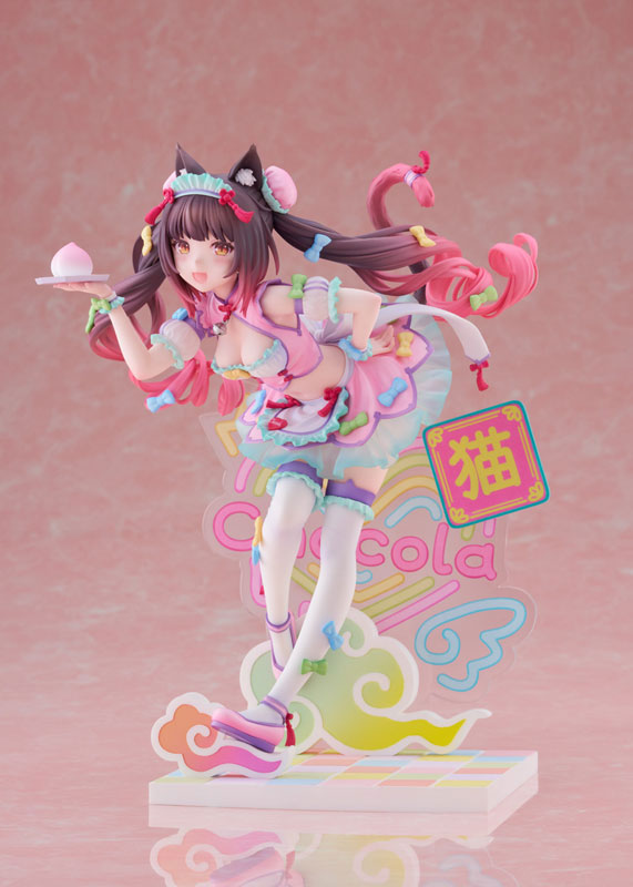 Chocola Dreamy Cute China Ver. 1/7 Scale Figure